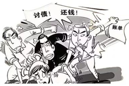信用卡逾期能否乘坐火车？